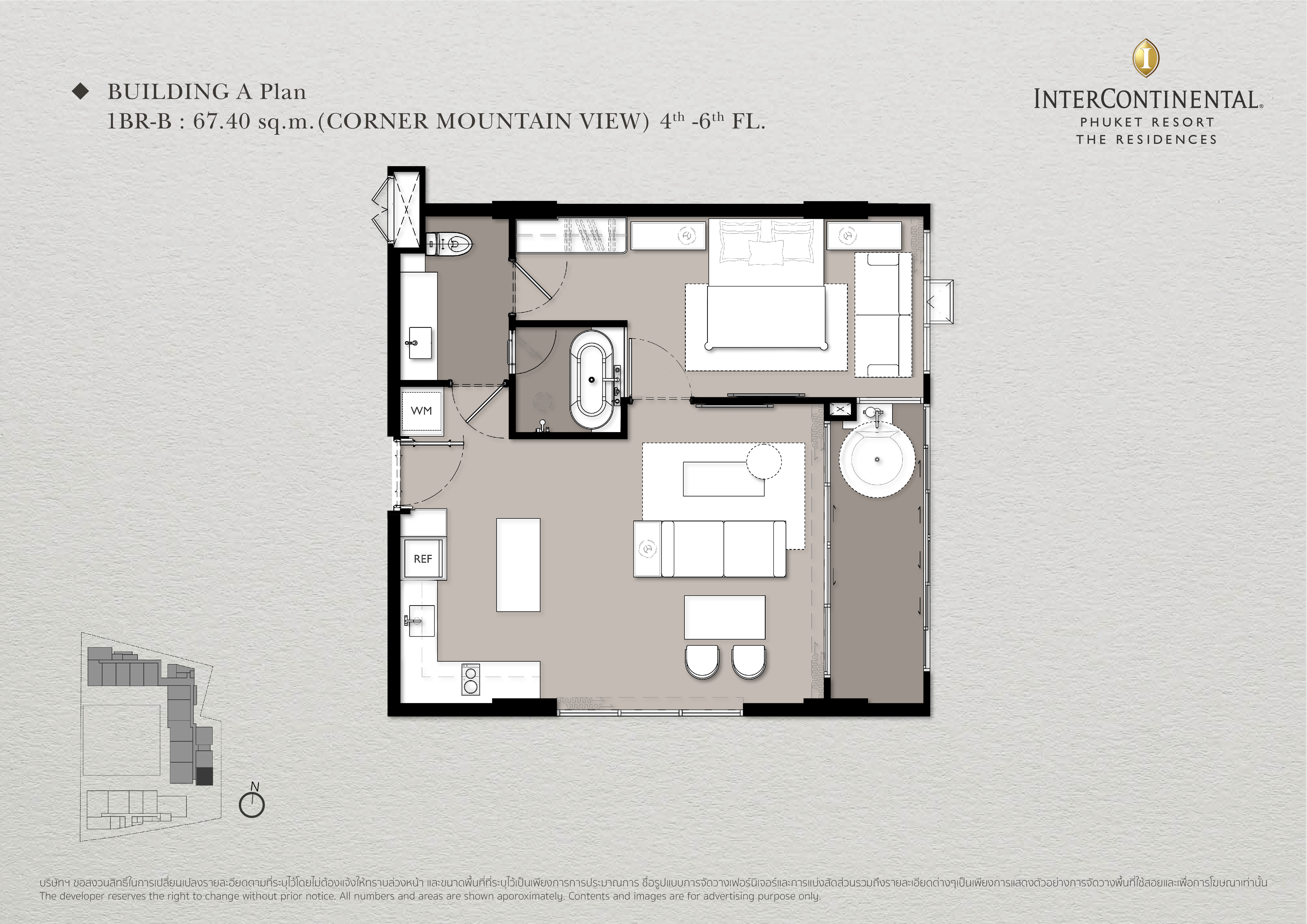 1 BR